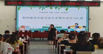 7e369c0ab458024193e106fe7c5dbed