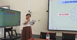 ee245123508d256646f273408119ef1