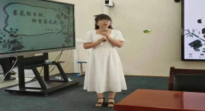 886c977906e9e1be881b535be7a8300