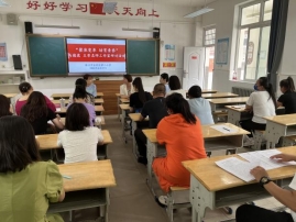 f87d218d0e1aeee1858397f6ff0f093