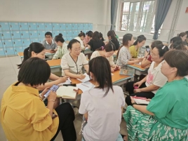 a22870217a20068fc1f8827dc245a2e