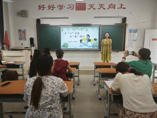 015c0039dabce4ec07d6e61f0bc0809