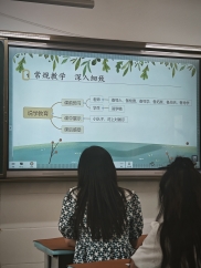 2766748952046cd8783b54189f6091f