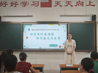 765bfe1d5a9d56ec80003ce2d6e2dd3