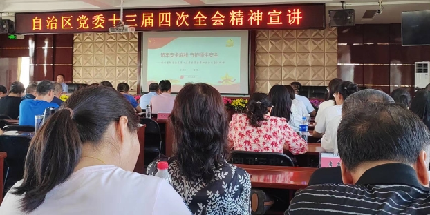 70d99b1a51394c047e79410077fd3d1