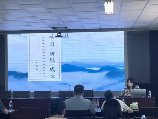 简篇-立足校本培训 提升育人质量——灵武二中2023—2024学年第一学期校本培训纪实