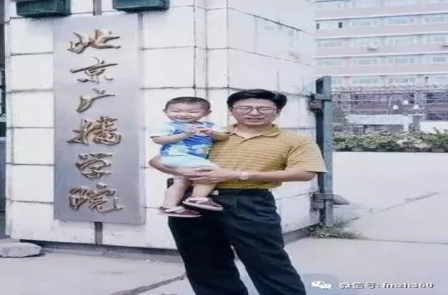 微信图片_白岩松