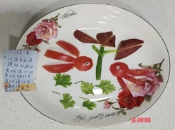 820133f86e6e4a7223c68273cc2cc82