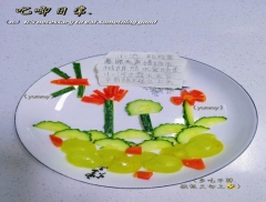 691374d2333c70062f1967286eb95ca