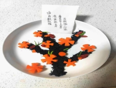 3ae22d4b07a5214c665a31b538770f6