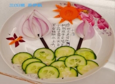 958a1df82083eaa8cb3771ce7af0923