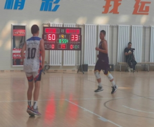 C:\Users\aAAA\AppData\Local\Temp\WeChat Files\2bd7a5936b99623132047e6e9b3598d.jpg