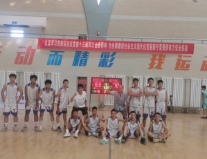 C:\Users\aAAA\AppData\Local\Temp\WeChat Files\6610435d6841fd8e8689145a37f36b2.jpg