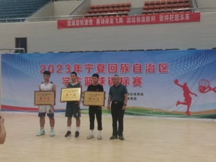 C:\Users\aAAA\AppData\Local\Temp\WeChat Files\b0deefe85af2e537e586c5f360441e5.jpg