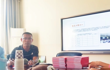 4ba7f1019e77e295218bd55e65f1d18