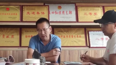 e5b659f846de6c983e653ed1a129cda