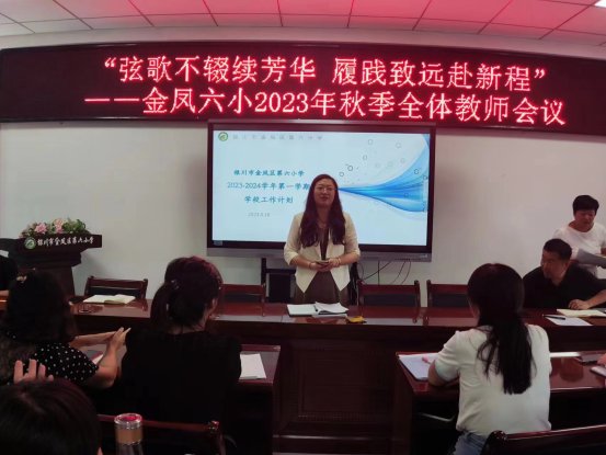 94c0049d0cefbcec2d235c9cfa2d677