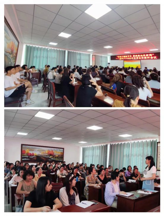 21774f88663090be8f78b648c605c55