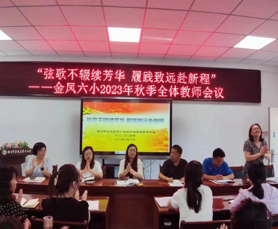 546de1582a19b5d48b77685cf440428