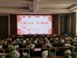 微信图片_20230309062022