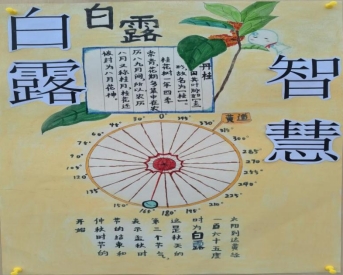 微信图片_20230906172128