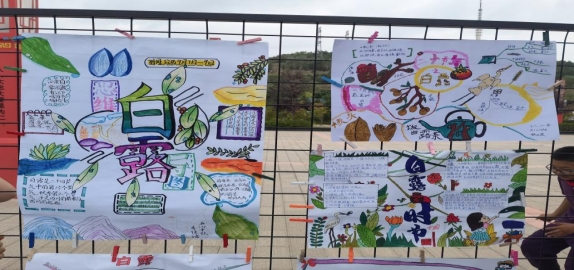 微信图片_20230906172642