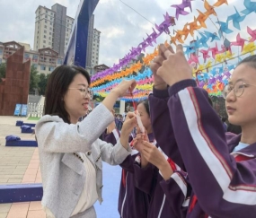 微信图片_20230906172659