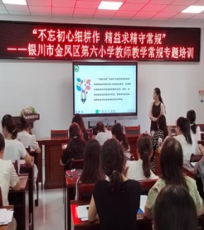 02f7ecca17850d5b37b6b2aa478c813