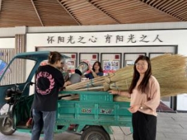 微信图片_20230829164546