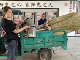 微信图片_20230829164545