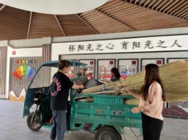 微信图片_20230829164547