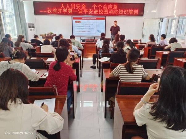 微信图片_20230829175314