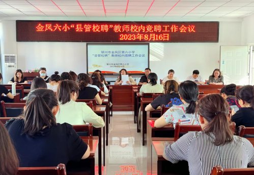 ef8a47c799e90cb7639b28027e8459a