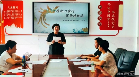 19b64531dfb1fa82ec0593bbb932a1e