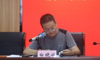 微信图片_20230811160624_2
