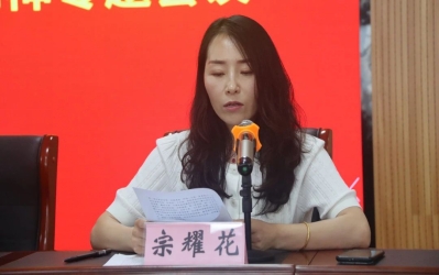 微信图片_20230811160624_1