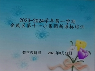 68f1e88b0ba77e6f66d17d676ad5872