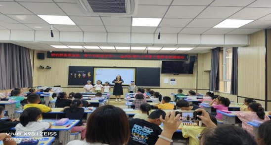 443eaa6f2002f4d8afb2c17e9d2edf1