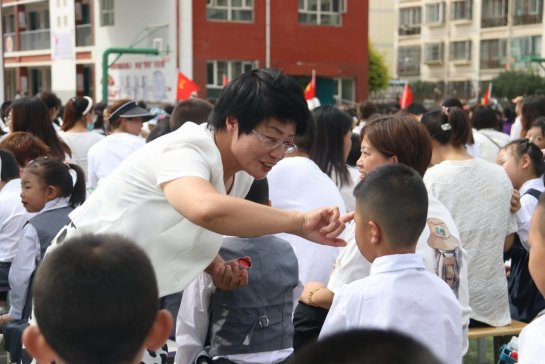 C:UsersHelloDesktop2023开学典礼简报9.jpg9