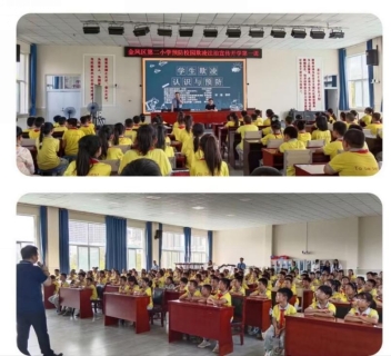 32363e5b395b3d1dd5d5bf11bb465c6