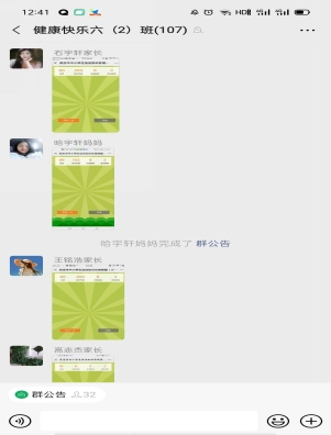 391face0f152d00660bc8fb086a23af