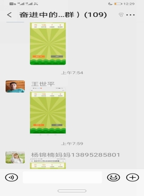 3ab340038d97b5fba6c66b9759583f5