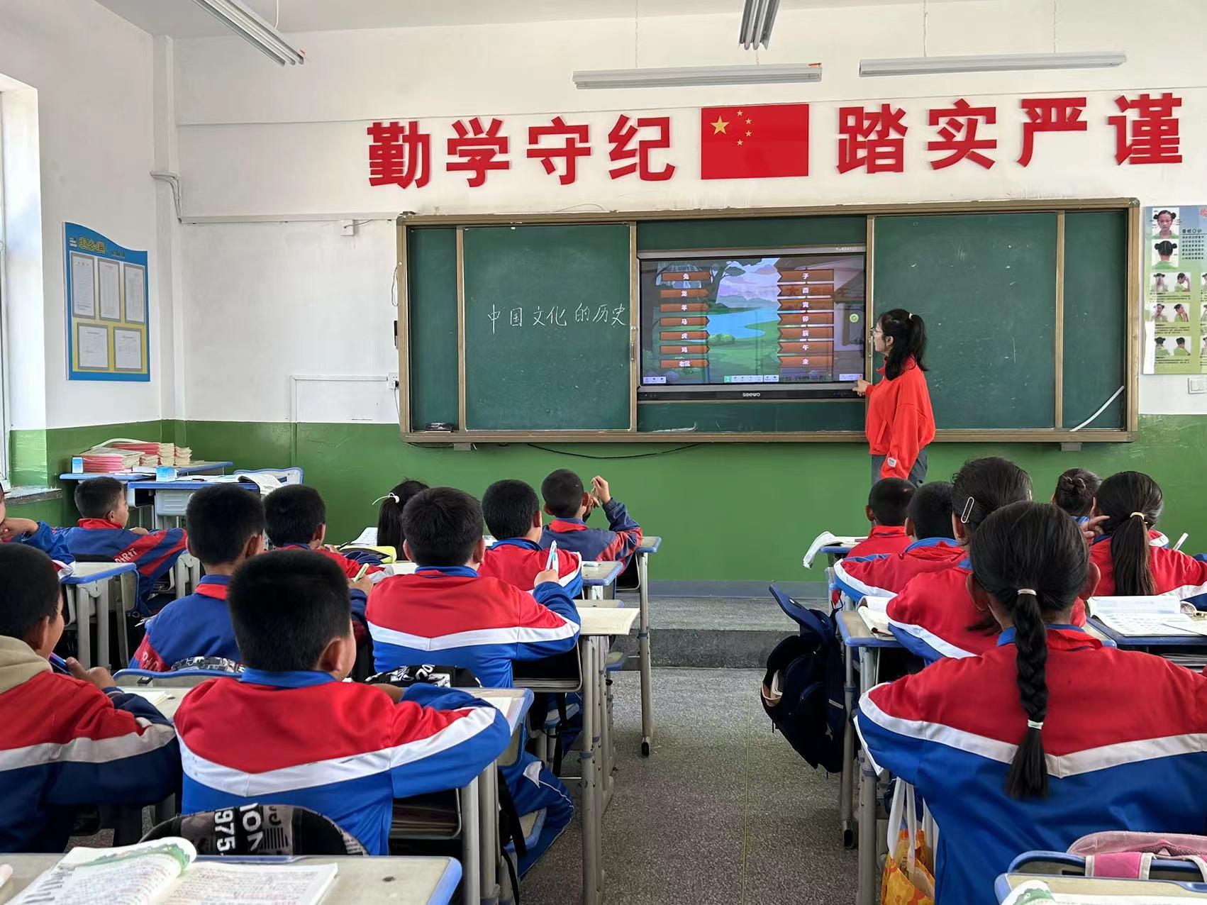 微信图片_20230905094439.jpg