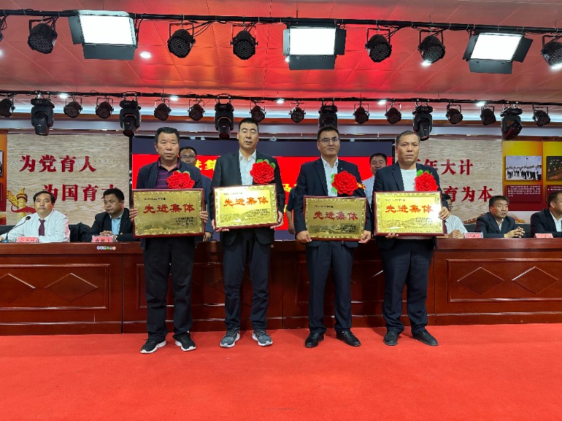 微信图片_20230910220519.jpg