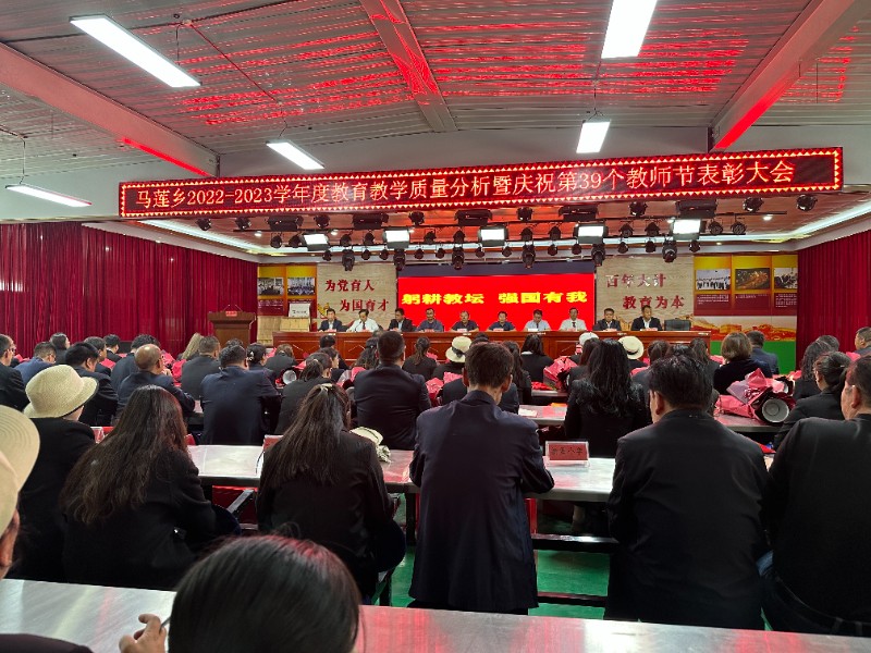 微信图片_20230910220010.jpg