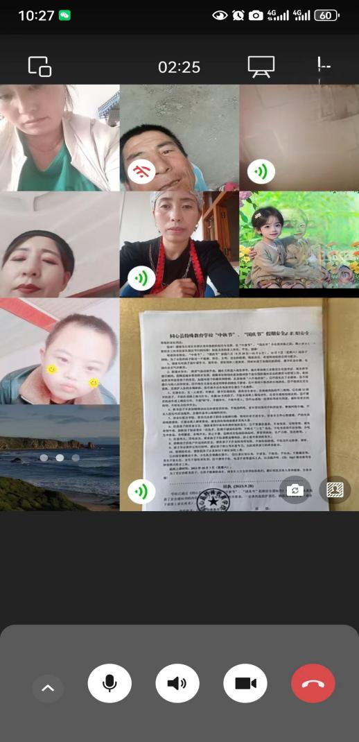 图片10.png