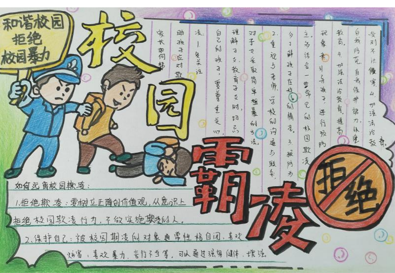 图片14.png