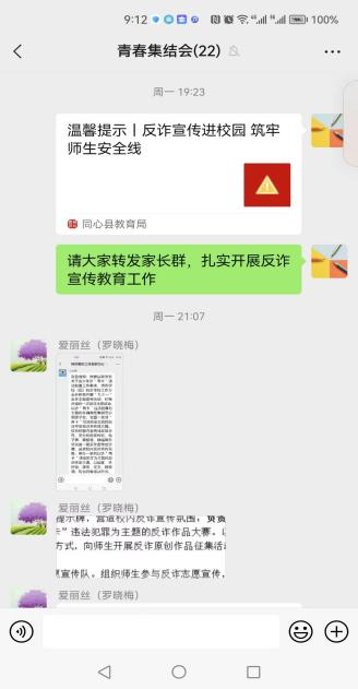 图片1.png 图片1.png