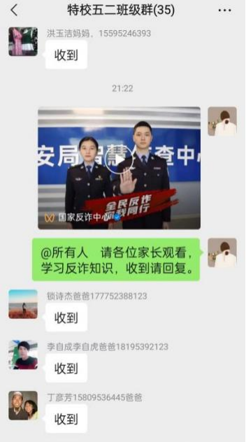 图片6.png 图片6.png