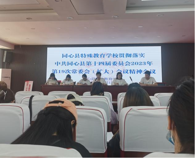 图片5.png 图片5.png